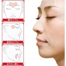 얼굴 리프팅 테이프 얼굴주름패치 링클 팔자주름 눈가주름 미간주름, 02 둥근타입 27개입