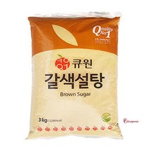SPR_삼양사 큐원설탕 수크로스당 황백당3KG 황설탕 비정제 업소용_spr