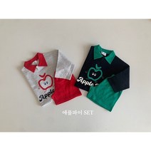 23봄 일센치 애플파이세트