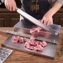 편육기 골절기 업소용 정육점 커팅기 사골 우족 컷팅, 소, ONE Color