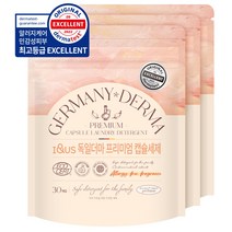 아이앤어스 독일더마 프리미엄 캡슐세탁세제 30개입 (알러지케어 신생아 순한세제 온가족 중성세제), 3팩(90개입)