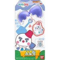 에그엔젤 코코밍 눈삽의 엔젤 스노밍