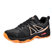 LOSTAR 캠프라인 등산화 남자신발 7618D