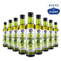 종근당건강 어스투어스 아보카도오일 250ml * 9병