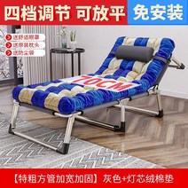 좁은방침대 엑스트라베드 가정용환자접이식 병원 사무실 저가 침대 1, 14. 색상 분류: 두꺼운 사각 튜브 넓어진 네발 침대 그레이 -JP1