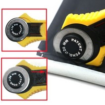 커터칼 로터리 곡면 원형 커터나이프, 커터