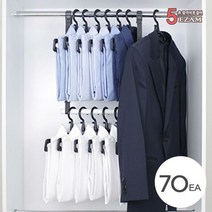 이잼 접이식 옷걸이 70P, 단품, 단품