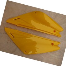 오토바이 스쿠터 부품 오토바이 부품 슈퍼커브2인시트 슈퍼커브카울 슈퍼커브텐덤시트 슈퍼커브타이어 슈퍼커브쇼바 슈퍼커브휠 슈퍼커브발판 슈퍼커브짐대 슈퍼커브윈드스크린 pcx카울 용, 노란색