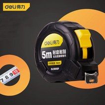 디지털줄자 스마트줄자 레이저자 3/5m 휴대용 내마 모성 스틸 테이프 측정 눈금자 드롭 방지 거리 도구 목, 11 5M-19mm