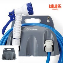 호스걸이 물호스 워터호스릴 핸드밸브