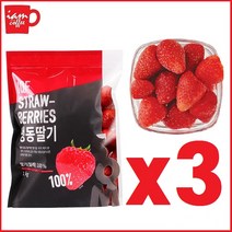 [칠레산 냉동 딸기]냉동딸기 1kg x3ea /알딸기/딸기주스/딸기라떼/딸기청/생과일주스/아이스 딸기/딸기 스무디/딸기주스/딸기/수입딸기_S4W, 3개