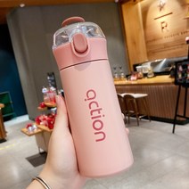 DFMEI 크리에이티브 러블리 점프 커버 텀블러 하트인스 슈퍼바이저 컵, 핑크 모노크릭