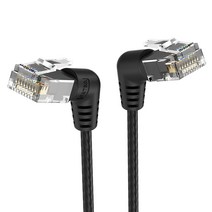 벤션 CAT6A UTP 360도 회전꺽임형 울트라슬림 초고속 기가 랜선 블랙 IBOB, 0.5m, 1개