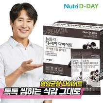 뉴트리디데이 [뉴트리디데이] 쿠키앤크림 다이어트 쉐이크 14포 + 쉐이크컵, 1, 없음/없음/없음