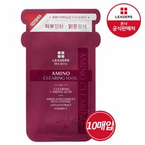리더스 [리더스] 메디유 아미노 클리어링 마스크 10매, 선택완료, 단품없음