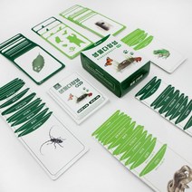 생물다양성카드