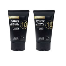 Tsm 미쟝센 파워스윙 헤어 울트라 매트왁스 1+1, 미쟝센 파워스윙10매트왁스110ml(2개)