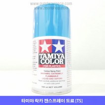 타미야 스프레이 TS-10 프렌치 블루 유광 건담 도색