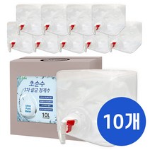 크로바 초순수 3차 살균 정제수 10L 묶음 반도체 UV살균 지게차배터리 가습기 멸균증류수 의료용 산업용 가정용, 10L(코크) x10