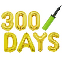 고백하는날 골드 100days 알파벳 은박풍선 파티 100일 핸드펌프 풍선세트, 1세트, 300일