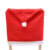 파티앤미다스 크리스마스 테이블 데코, 06크리스마스 의자커버