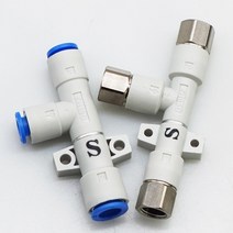 공압 부품 무료 shippingZH05DS-06-06-06 빠른 커넥터 공압 공기 배기 진공 이젝터 바디 포트 유형 소음기, 한개옵션0