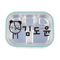 루키마켓 대용량 방수네임스티커 이름표 특대형 스티커, 1세트, 10.컷팅빅네임_강아지컷팅