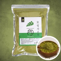 인도 모링가 분말 2kg