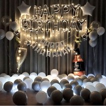 해피벌스데이 기념일 생일 파티 풍선 세트