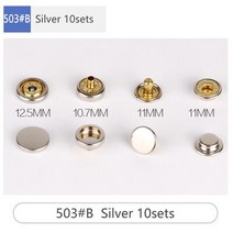 가죽 핸드프레스 각인기 가죽공예 도장 다이어리 10 대/갑 12.5 미리메터 금속 프레스 스터드 바느질 단추, 05 503 B  Silver
