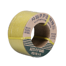 기타 PP밴드(자동) 18mm 8kg 황색, 상세페이지 참조, 상세페이지 참조