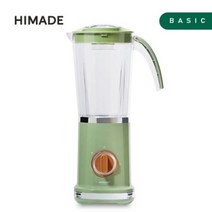 하이메이드 레트로 디자인 미니믹서기 HBL-S350GP (1L 500mL 380W), 단품