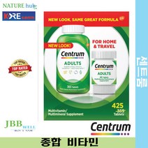 센트룸 성인용 멀티 종합비타민 425정 (365+60) 1박스 / Centrum Adults Multivitamin 425 (365+60) Tablets 1box 2023/12, 1개