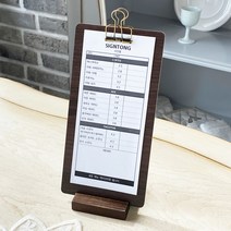 엠지피 심플 우드 테이블 빌지 꽂이 클립보드 스탠드, 110 x 220 mm, 월넛