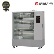 곱창난로 소형돈풍기 SGH-80 발열량 8500Kcalh, 상세 참조