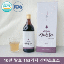 산야초효소 다이어트 발효액 10년숙성 효소액 탱자 건강음료, 페트병 (1000ml, 대용량)
