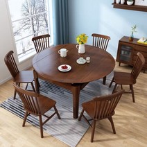 4인용 식탁 세트 6인용 세라믹 Luo Jiju 북유럽 단단한 나무 과 의자 조합 간단한 개폐식 접이식 가정용 4 인용 작은 아파트 도매 호두 색상 1 2m 싱글 테이블, 7-목재 색상