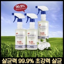 MMJ 곰팡이 제거제 500ml