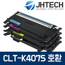 삼성 CLT-K407S 토너 CLX-3185WK 3185K 3185FW CLP-325WK, 1Ea, 삼성 CLX-3185WK 토너 CLT-C407S 완벽호환 파랑