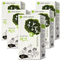 창포휴 허브 오래가는 순한염색, 5개, 1호