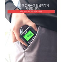 고정밀 레이저 경사각도계 각도기 고정밀 백라이트 디스플레이 레이저 가정용, PT180 검정색 일반 배터리 [바닥에 자기 포함]