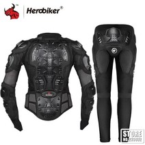배달방한복 5XL 바이크 바이크 오토바이 자켓 거북이 남자 전신 갑옷 보호 재킷 Motocross Enduro 레이싱