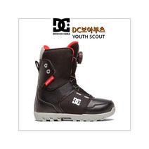 [DC보아부츠] YOUTH SCOUT BOA, 220