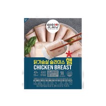 맛있찬 닭가슴살 슬라이스 햄 43g(1팩), 단품
