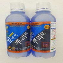 제이아그로 잎에서뿌리로 500ml 구근비대제
