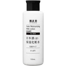 일본직발송 6. 菊正宗 기쿠 마사무네 니혼슈 보습 화장수 깔끔한 남성용 150ML × 2개 세트 B095VZ4F2J, 150ML × 2점, One Color