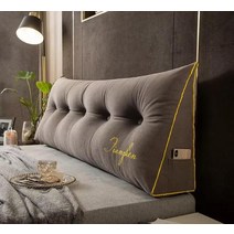 침대 등받이 삼각 쿠션FORMTHEO-큰 긴 웨지 베개 장식 홈 침대 머리판 등 쿠션 싱글 더블, 09 as picture_03 100x50x20cm