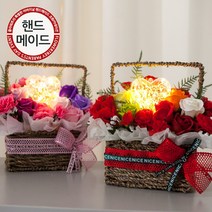 어버이날 카네이션 DD (+사은품) 조화 비누 꽃 바구니 모음 1, 핑크