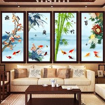 매화 난초 대나무 국화 사군자 그림 매란국죽 보석십자수 비즈 만들기 도구 4개 세트 특대형, 180x110cm