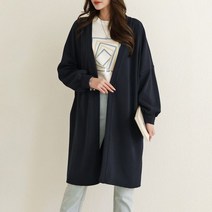 시크루즈 이네 소매 퍼프 포켓 롱 가디건 BDCS192